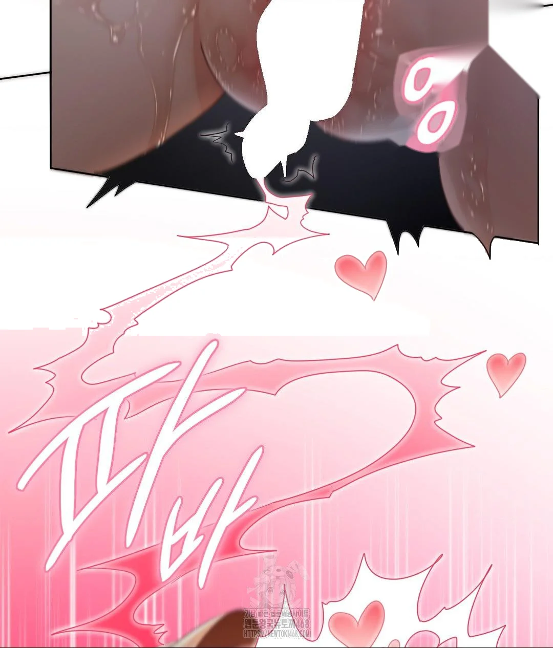 She Recommends A Harem Chapter 19 - Page 74