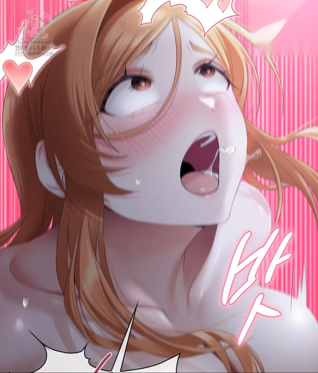 She Recommends A Harem Chapter 19 - Page 75