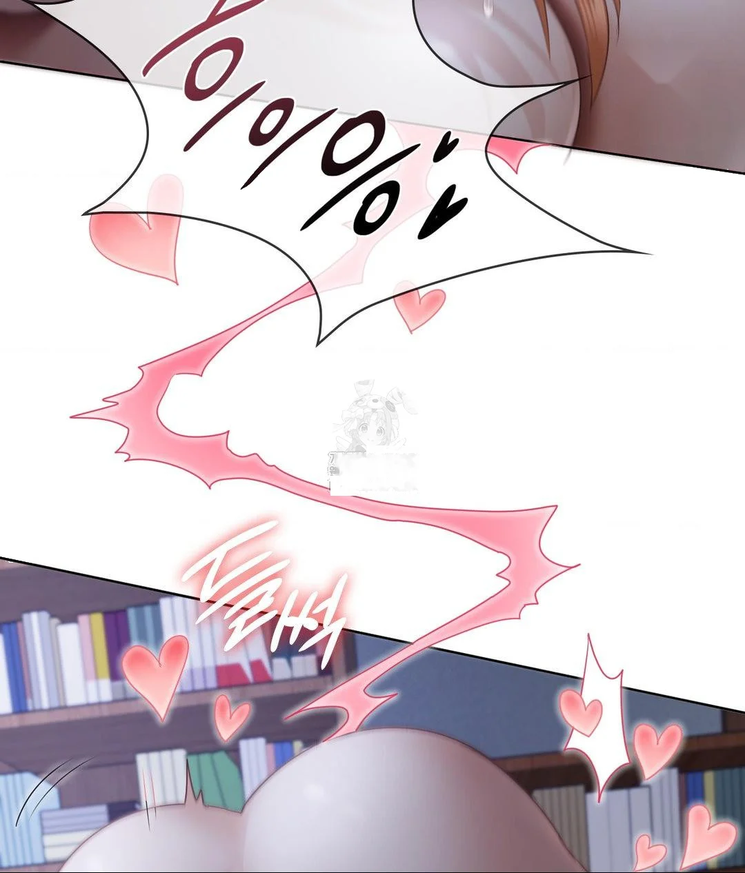 She Recommends A Harem Chapter 19 - Page 76