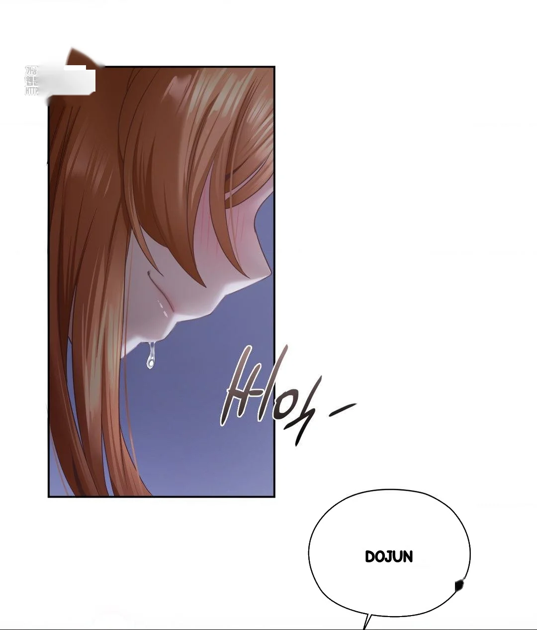 She Recommends A Harem Chapter 19 - Page 81
