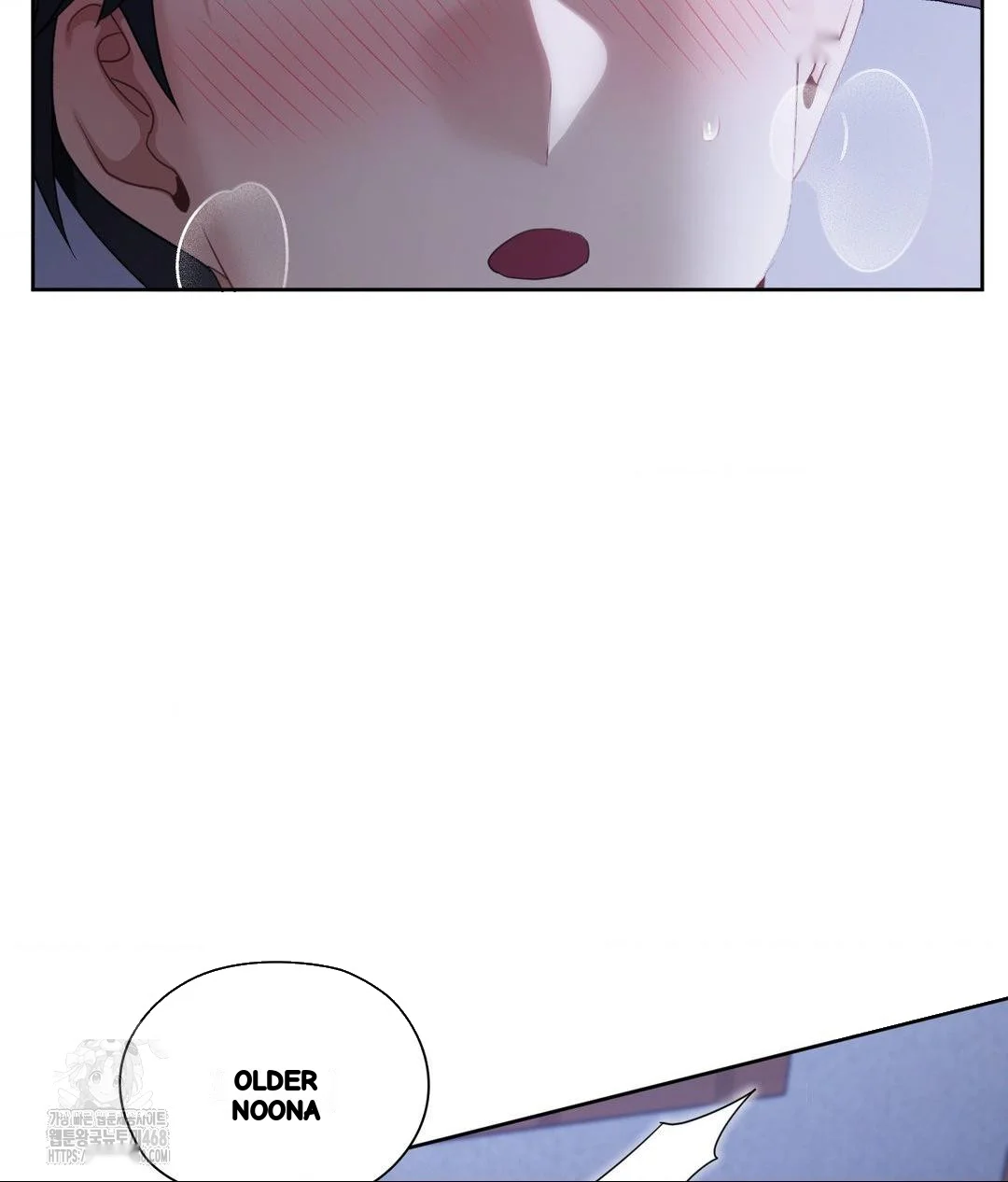 She Recommends A Harem Chapter 19 - Page 84