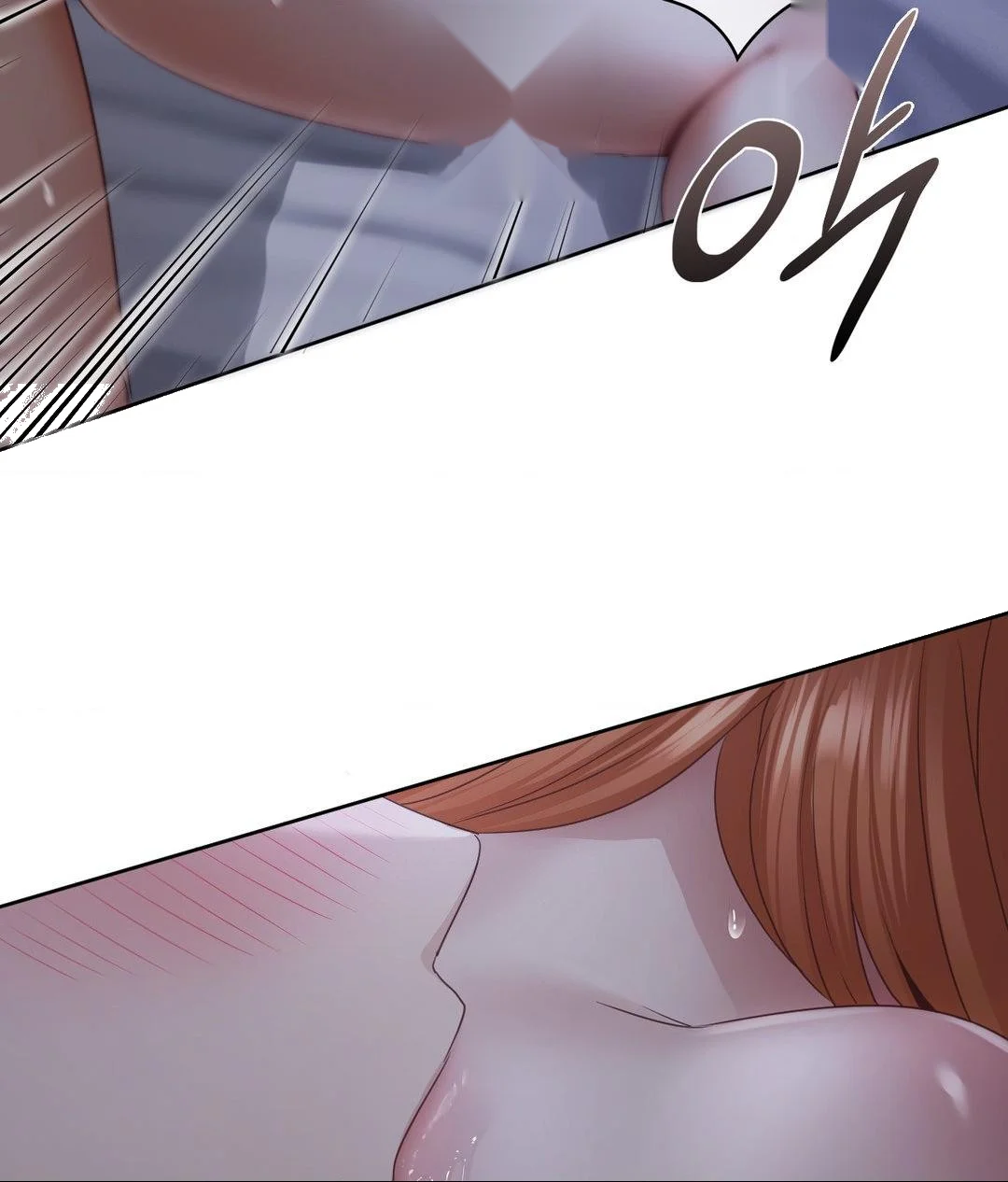 She Recommends A Harem Chapter 19 - Page 86