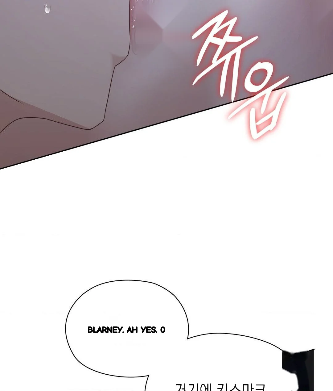 She Recommends A Harem Chapter 19 - Page 87
