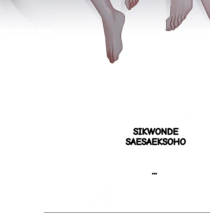 She Recommends A Harem Chapter 20 - Page 115