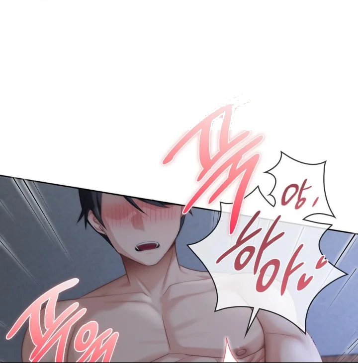 She Recommends A Harem Chapter 20 - Page 26