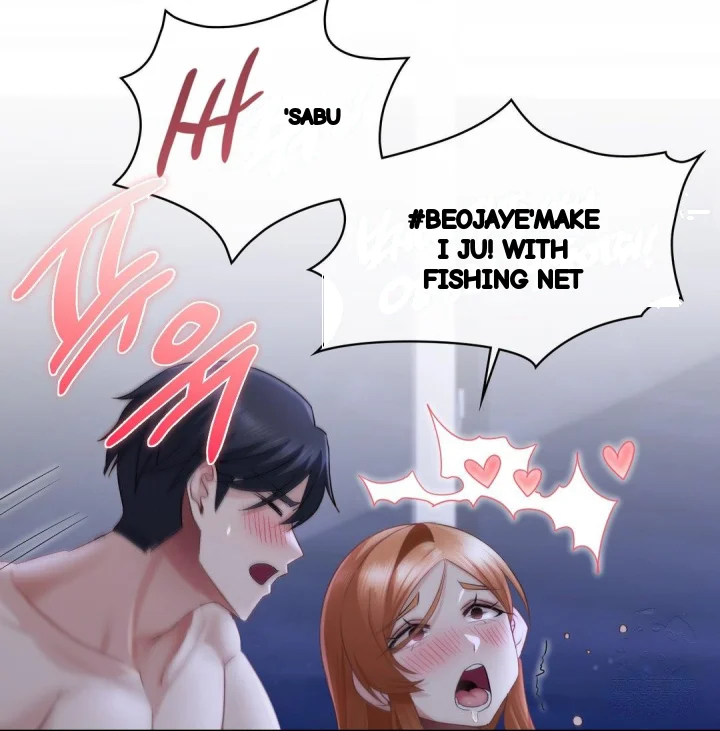 She Recommends A Harem Chapter 20 - Page 51
