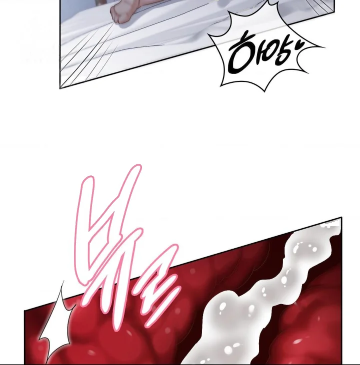 She Recommends A Harem Chapter 20 - Page 54