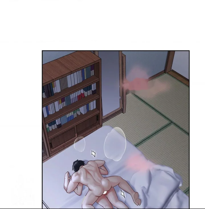 She Recommends A Harem Chapter 20 - Page 61