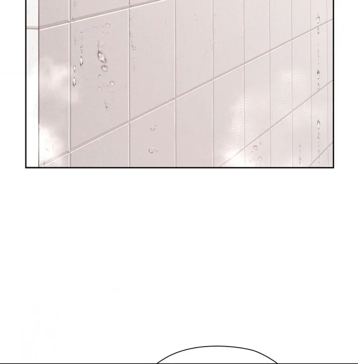 She Recommends A Harem Chapter 20 - Page 88