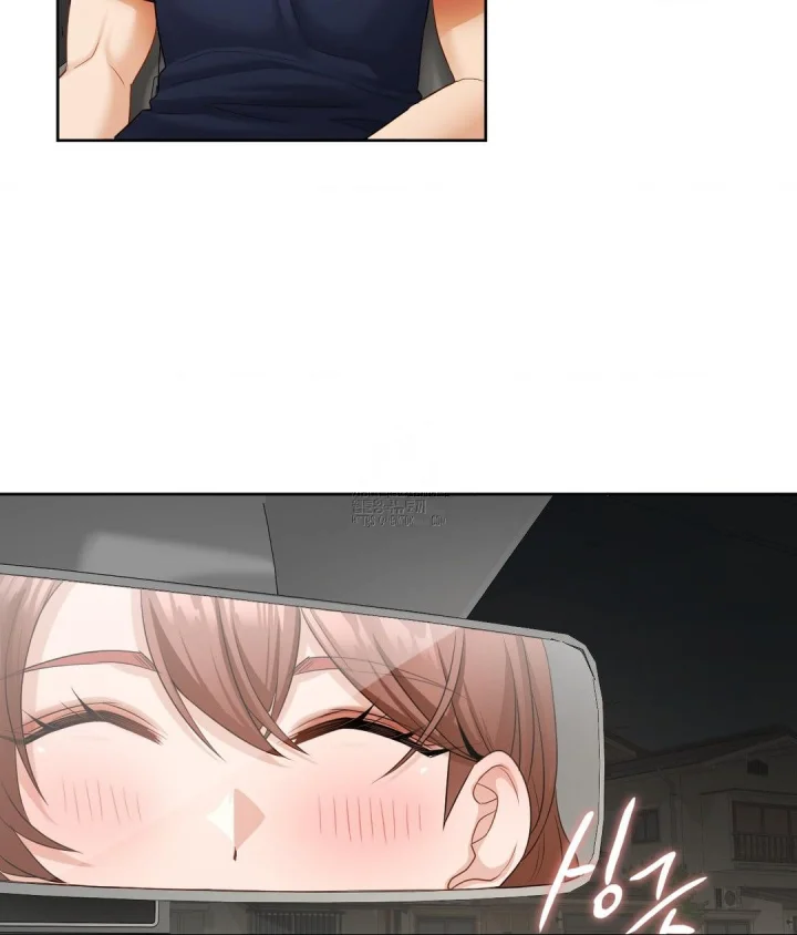 She Recommends A Harem Chapter 21 - Page 23