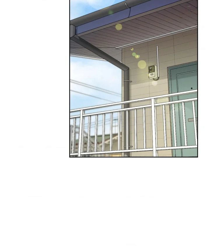 She Recommends A Harem Chapter 21 - Page 4