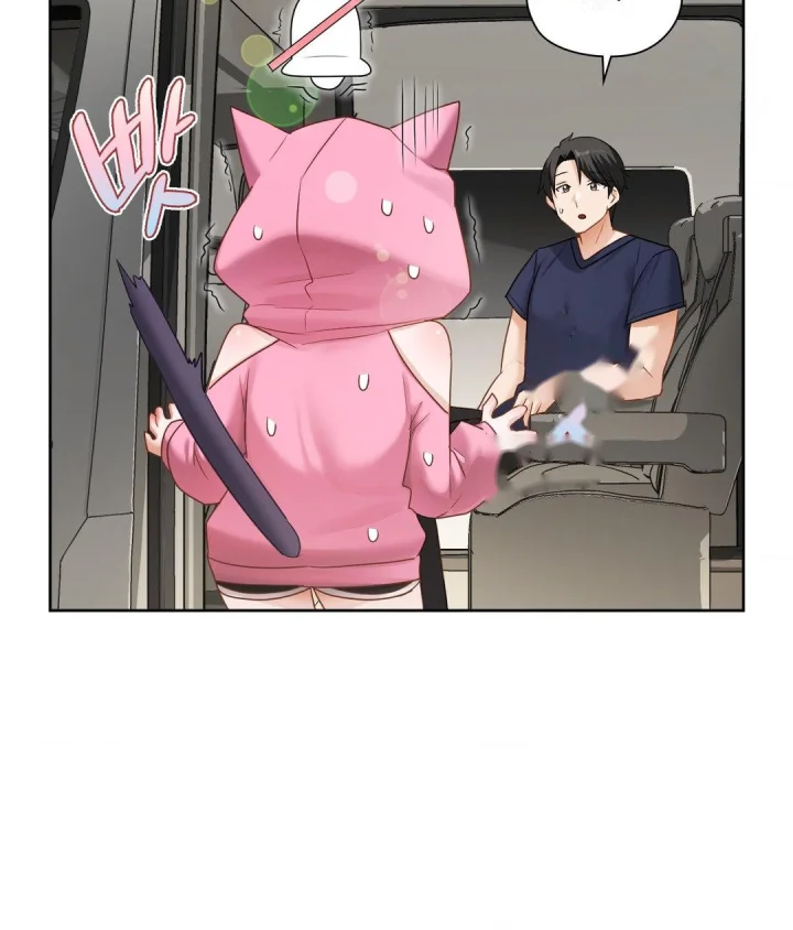She Recommends A Harem Chapter 21 - Page 41