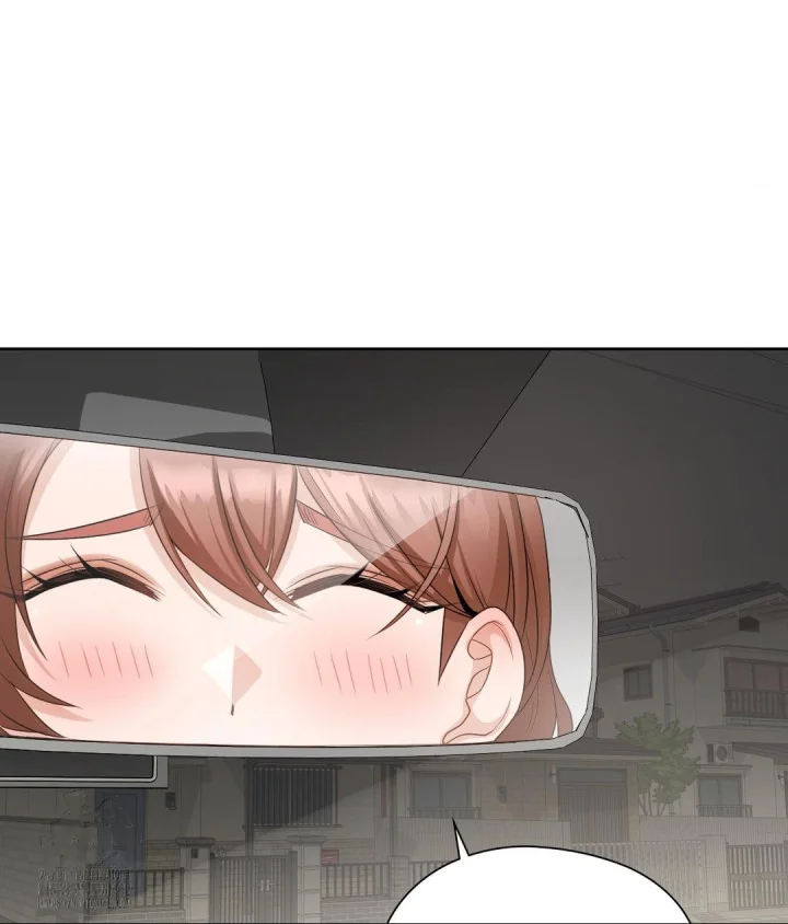 She Recommends A Harem Chapter 21 - Page 46