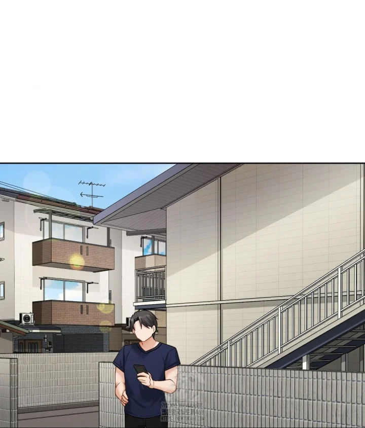 She Recommends A Harem Chapter 21 - Page 5