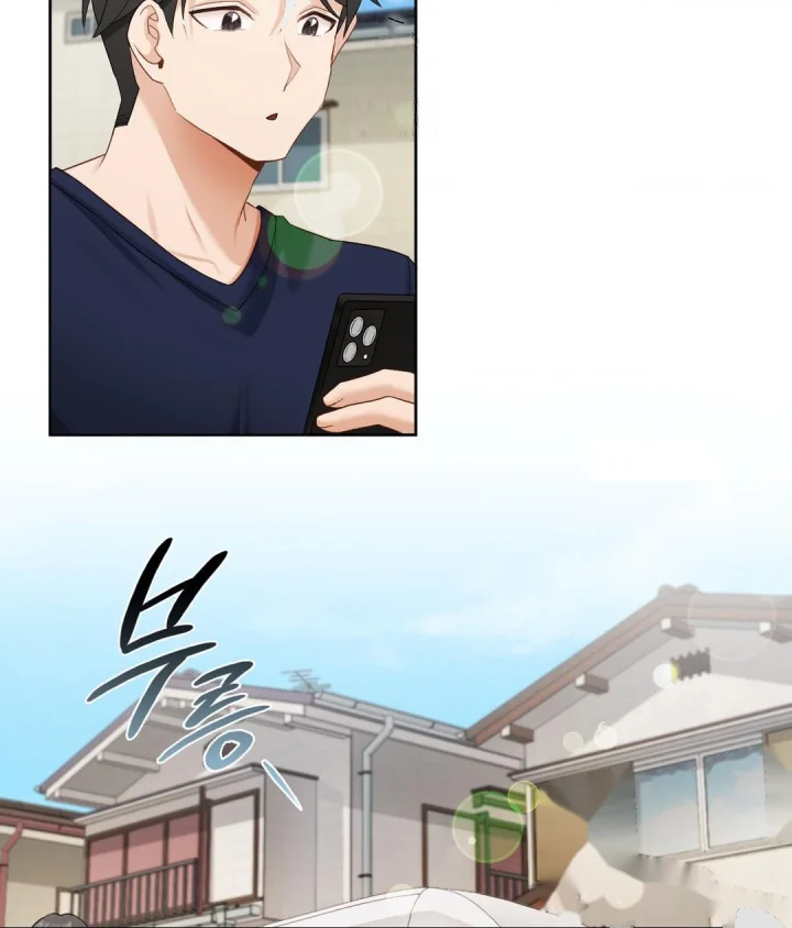 She Recommends A Harem Chapter 21 - Page 7