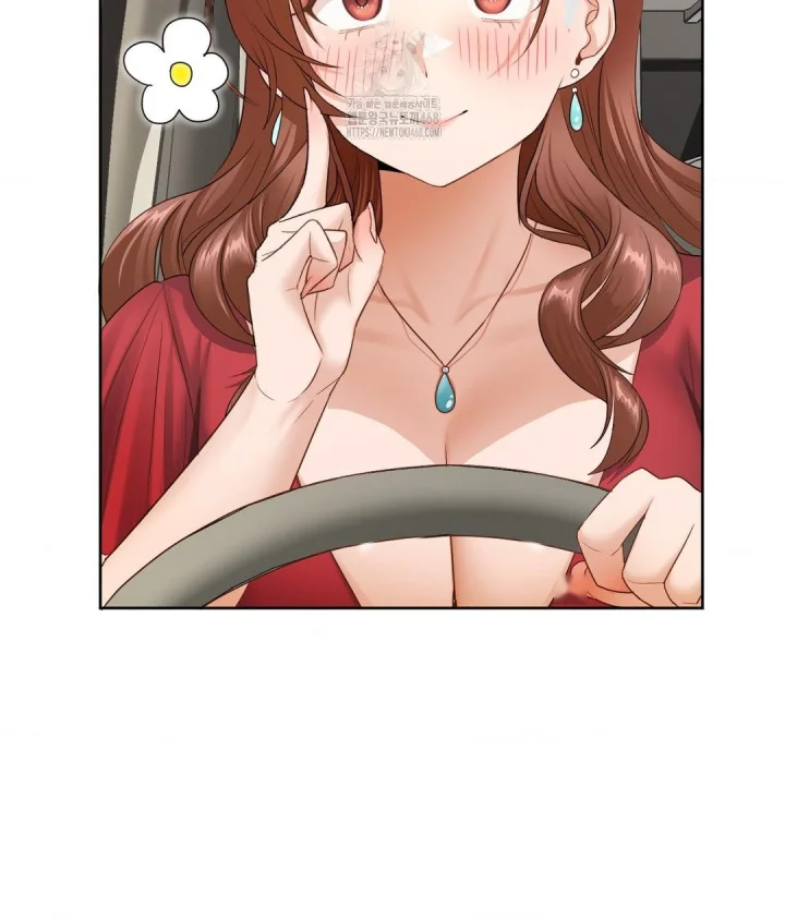 She Recommends A Harem Chapter 21 - Page 72