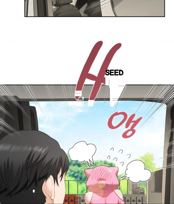 She Recommends A Harem Chapter 21 - Page 75
