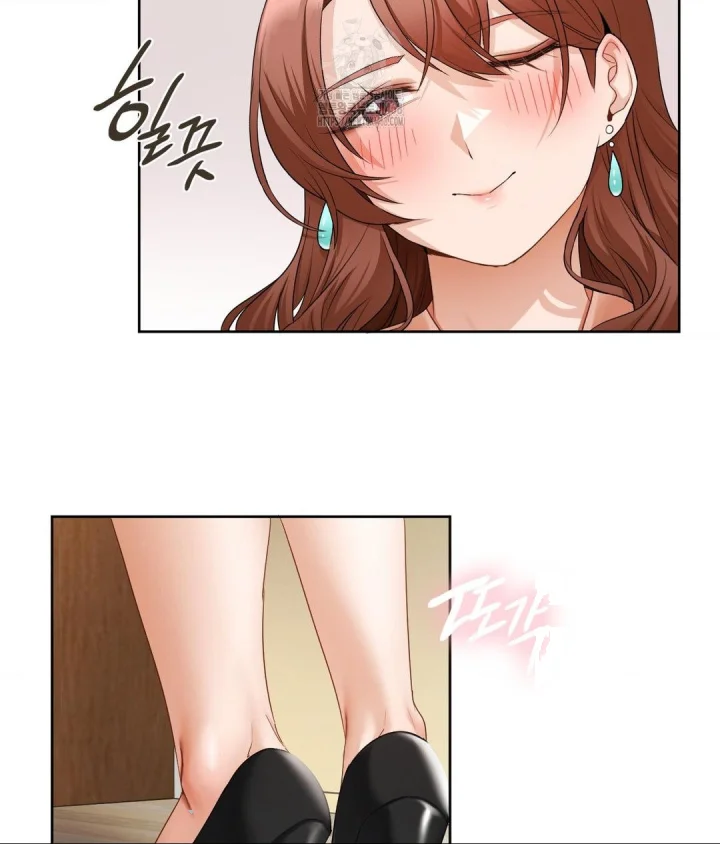 She Recommends A Harem Chapter 22 - Page 14