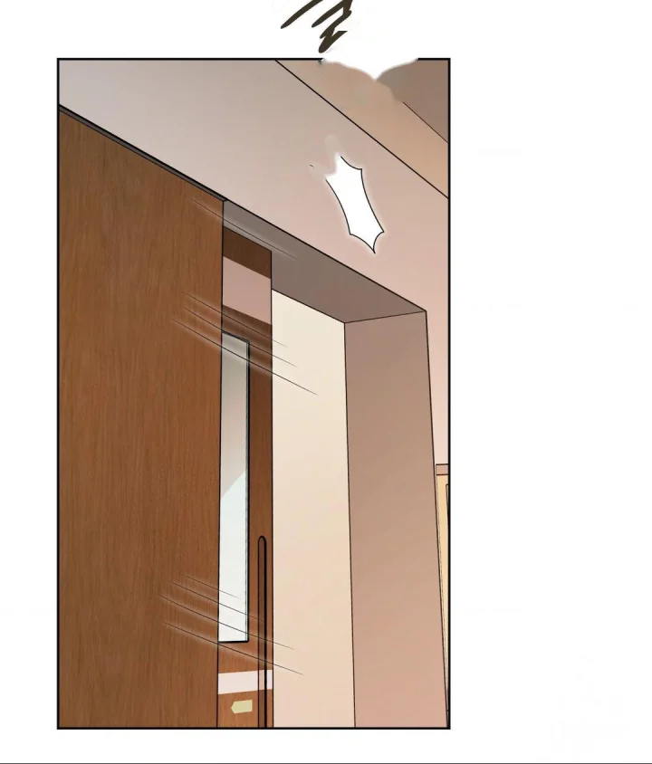 She Recommends A Harem Chapter 22 - Page 39