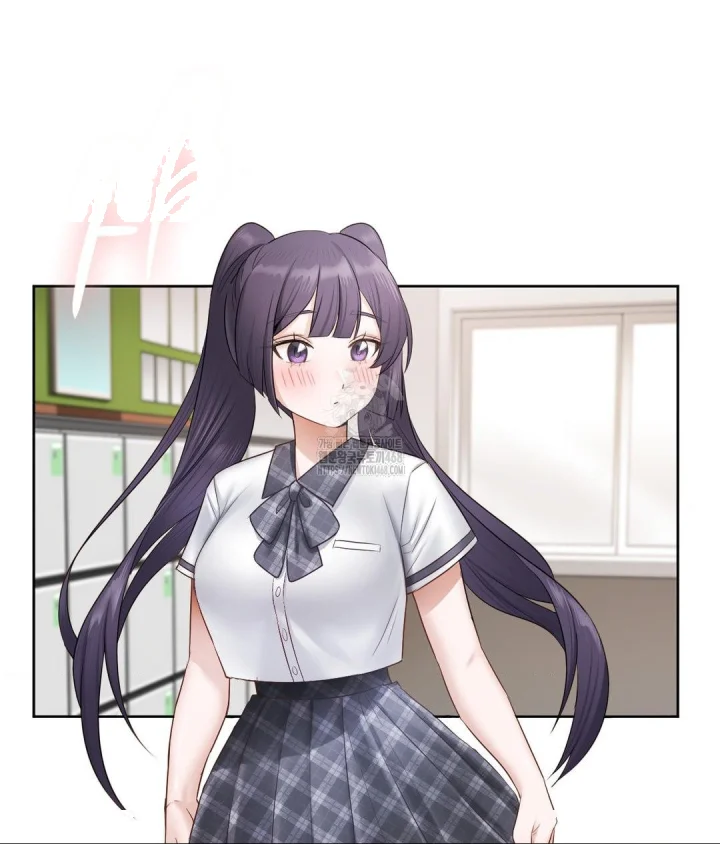 She Recommends A Harem Chapter 22 - Page 5