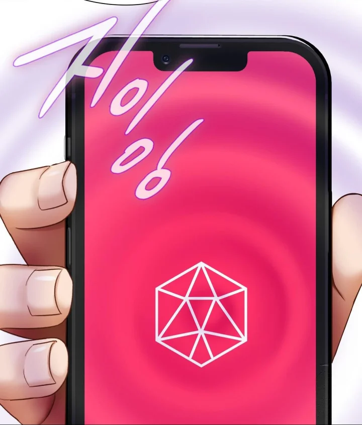 She Recommends A Harem Chapter 22 - Page 66