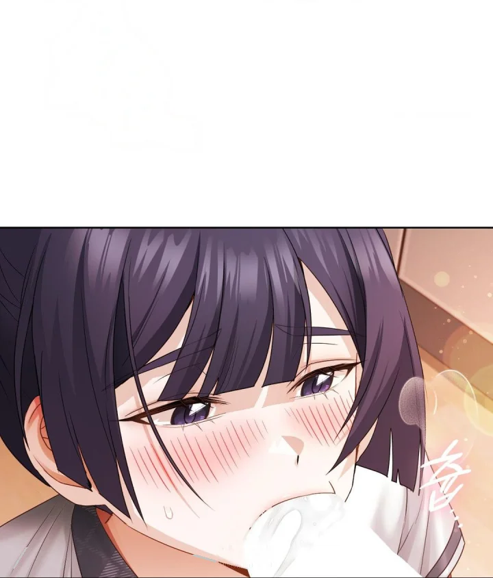 She Recommends A Harem Chapter 23 - Page 58