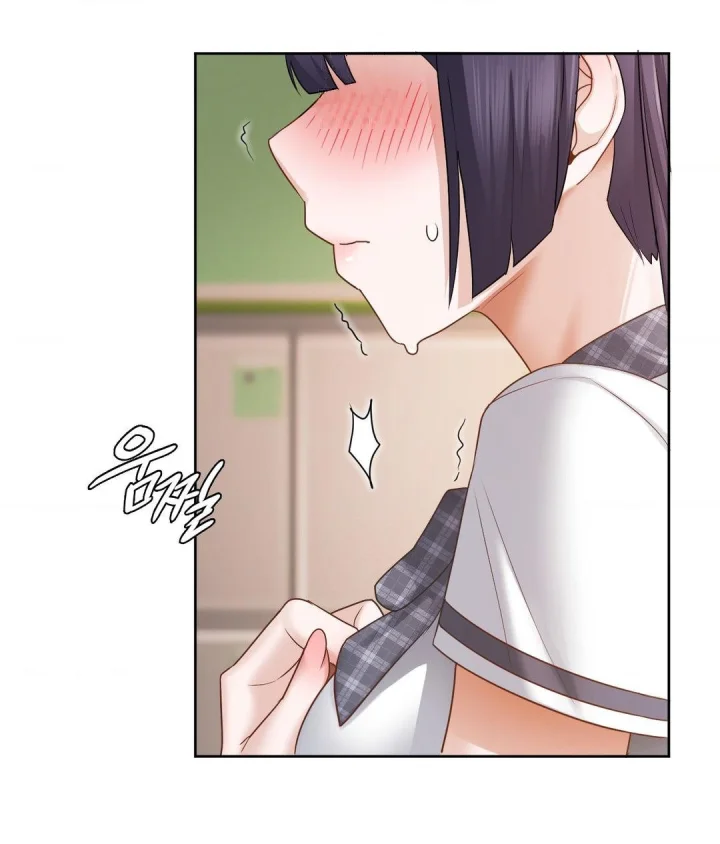 She Recommends A Harem Chapter 23 - Page 6