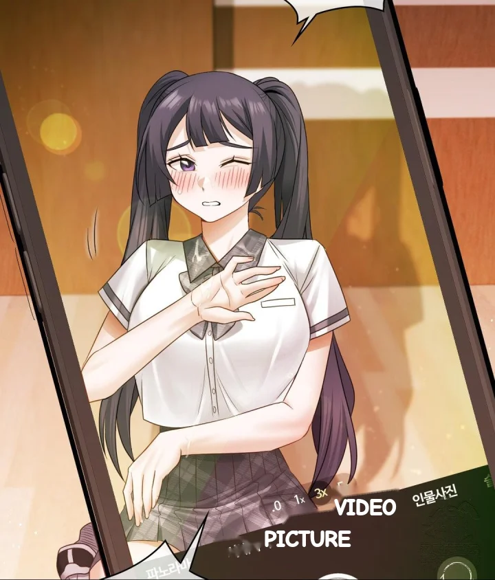 She Recommends A Harem Chapter 23 - Page 77