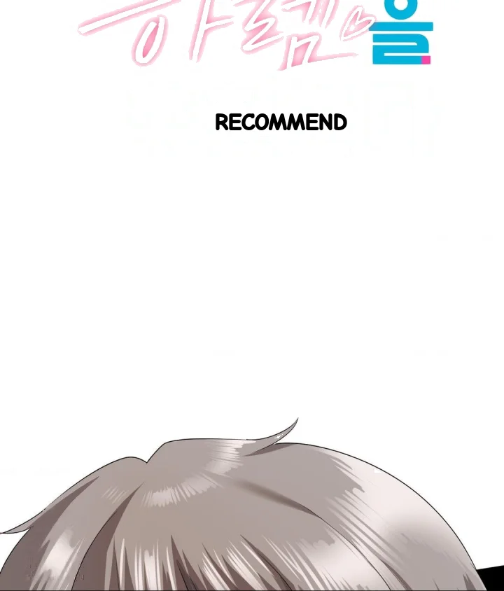 She Recommends A Harem Chapter 23 - Page 8