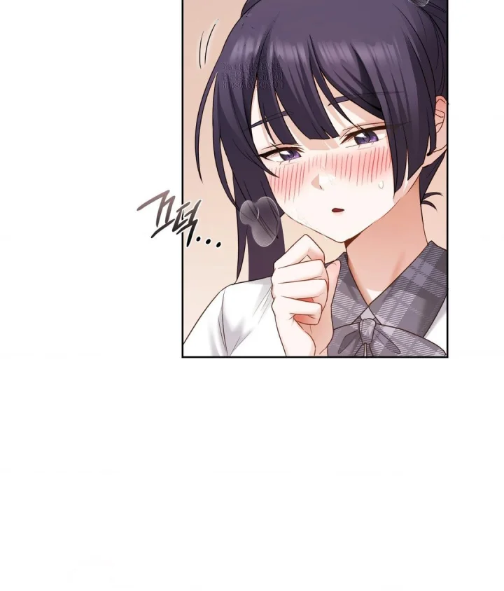 She Recommends A Harem Chapter 23 - Page 89