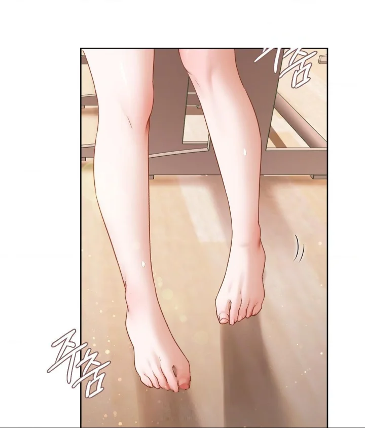 She Recommends A Harem Chapter 24 - Page 12