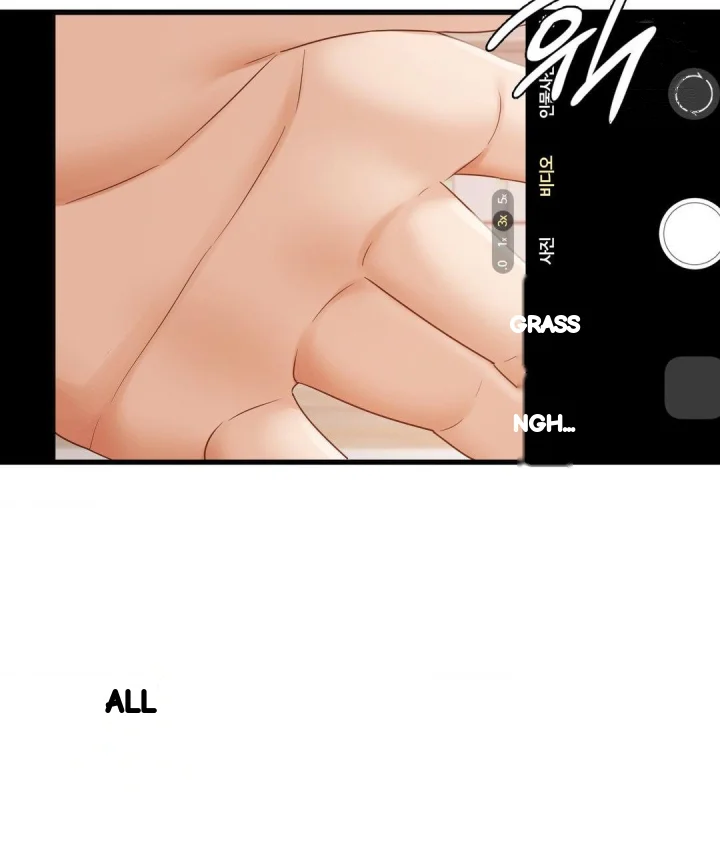 She Recommends A Harem Chapter 24 - Page 3