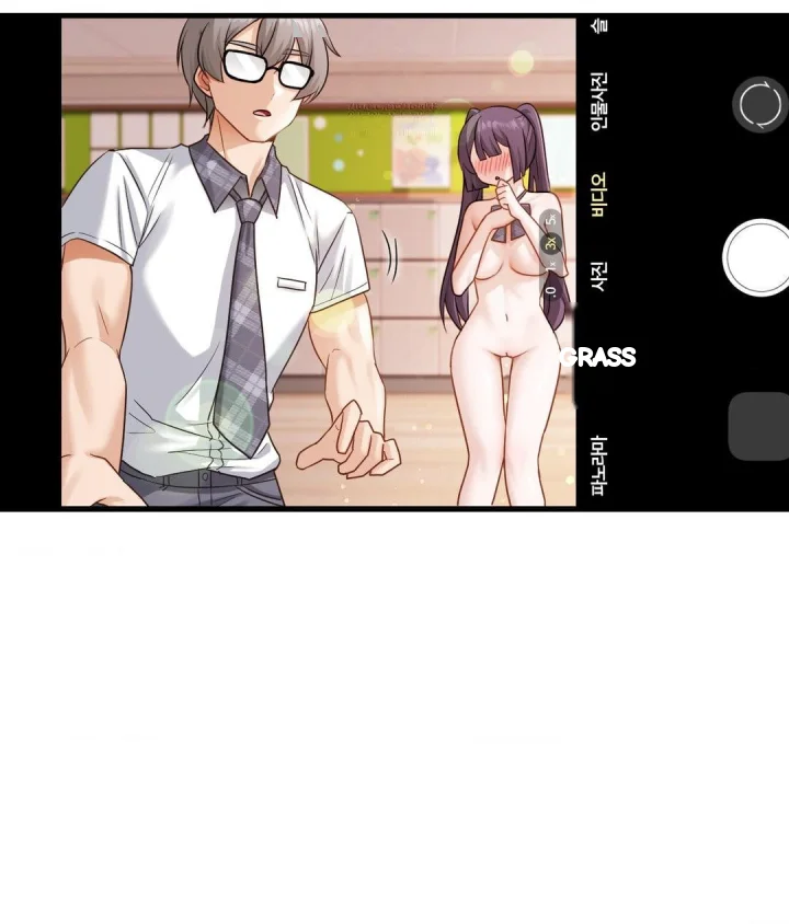 She Recommends A Harem Chapter 24 - Page 4