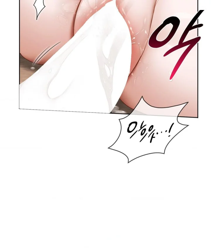 She Recommends A Harem Chapter 24 - Page 47