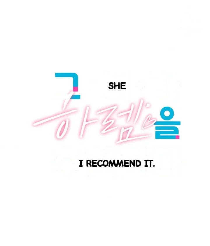 She Recommends A Harem Chapter 24 - Page 6