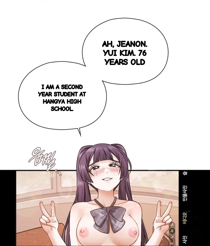 She Recommends A Harem Chapter 24 - Page 77