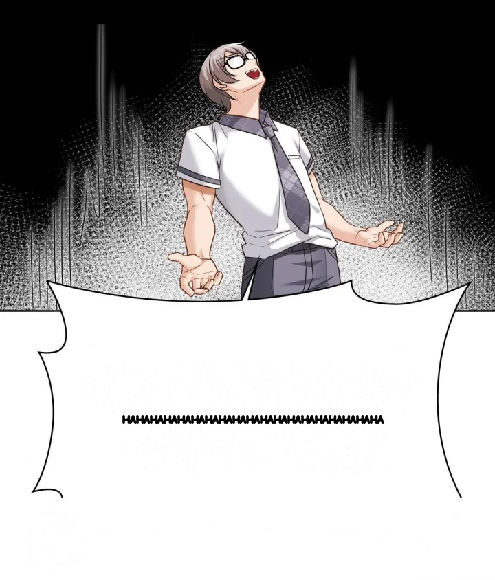 She Recommends A Harem Chapter 24 - Page 81