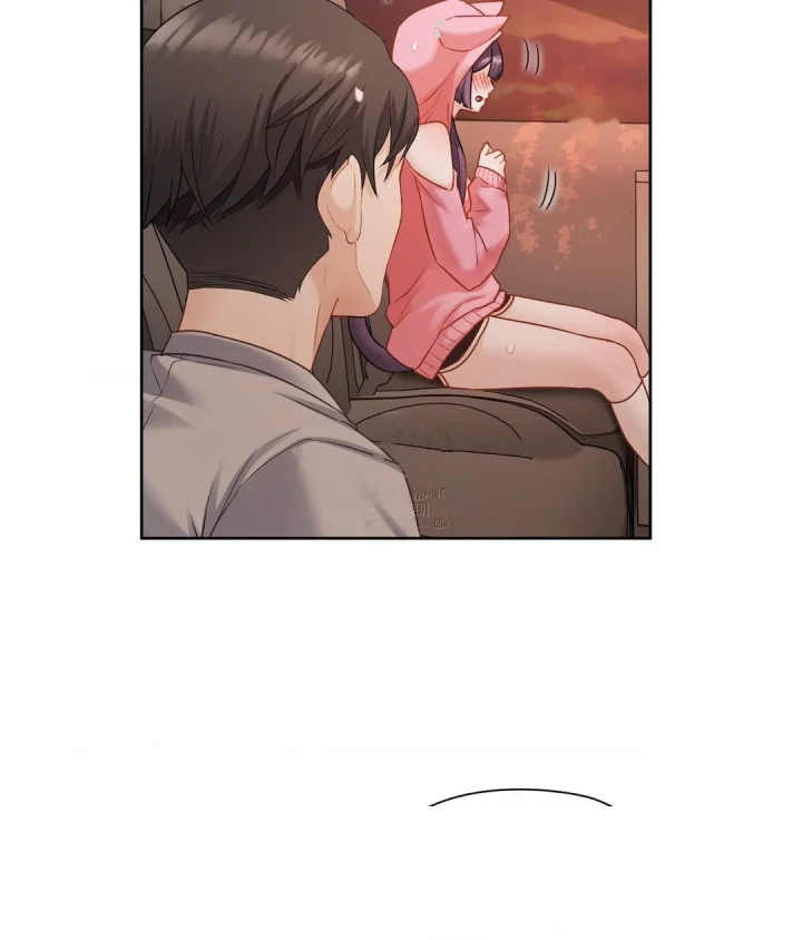 She Recommends A Harem Chapter 25 - Page 24