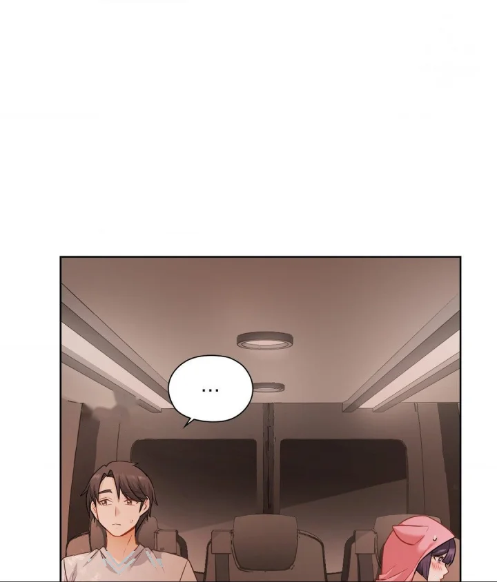 She Recommends A Harem Chapter 25 - Page 5