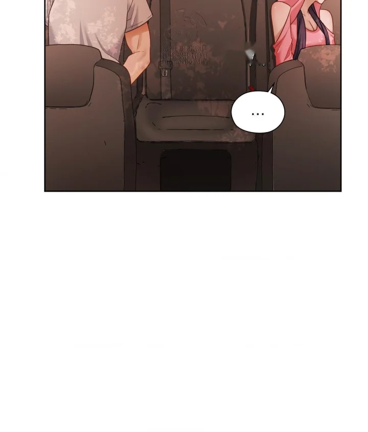 She Recommends A Harem Chapter 25 - Page 6