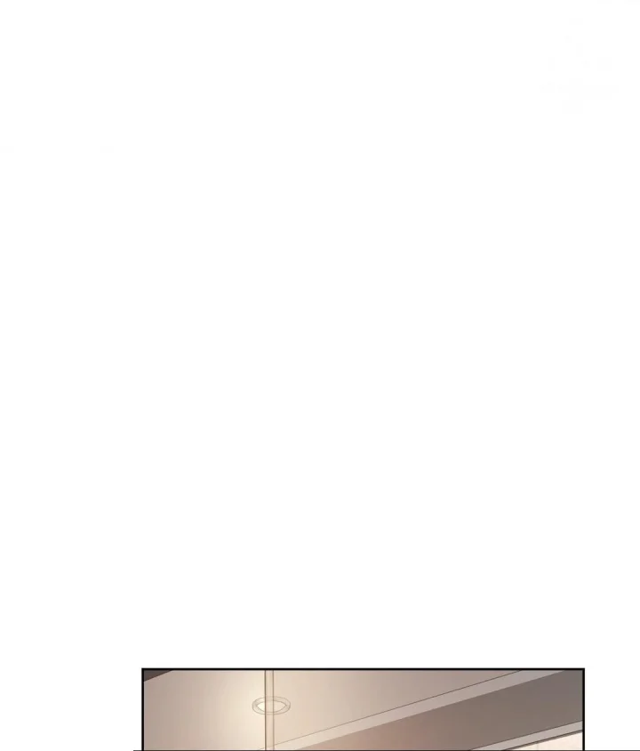 She Recommends A Harem Chapter 26 - Page 31