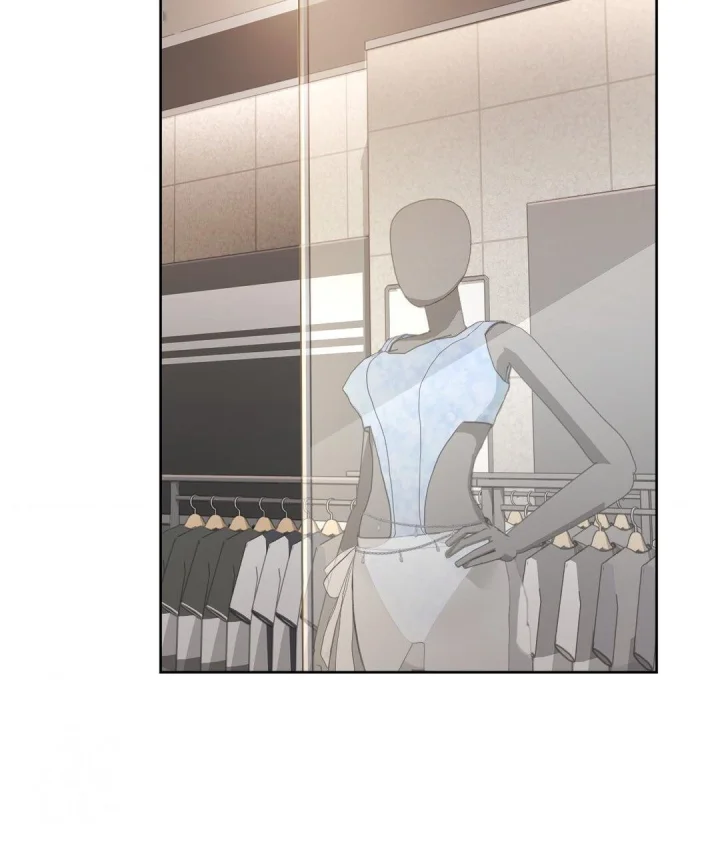 She Recommends A Harem Chapter 26 - Page 32