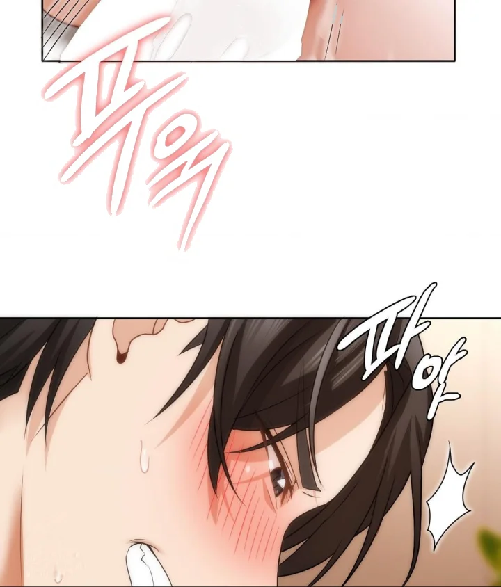 She Recommends A Harem Chapter 26 - Page 91