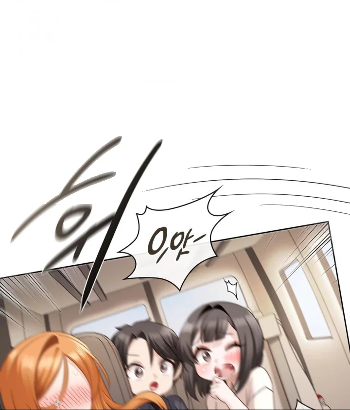 She Recommends A Harem Chapter 27 - Page 79