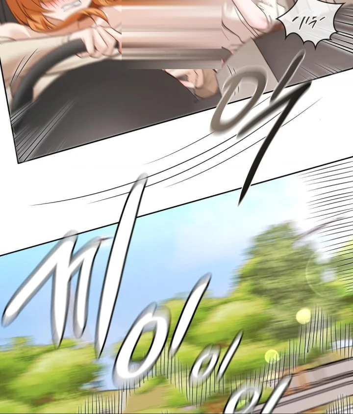 She Recommends A Harem Chapter 27 - Page 80