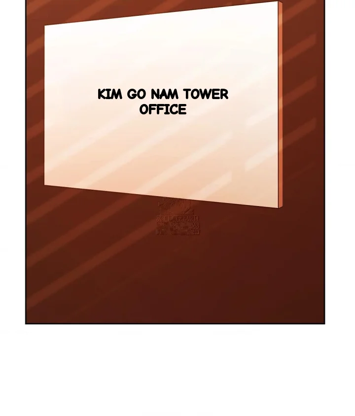 She Recommends A Harem Chapter 28 - Page 6