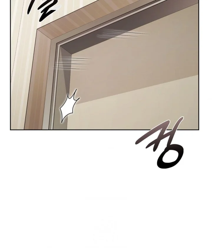 She Recommends A Harem Chapter 29 - Page 89