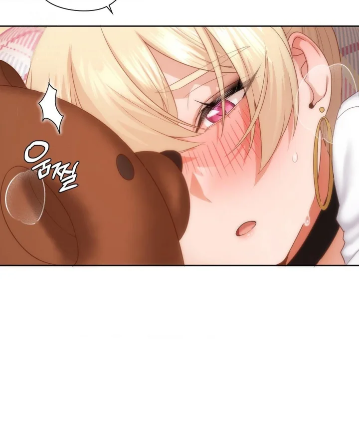 She Recommends A Harem Chapter 30 - Page 10