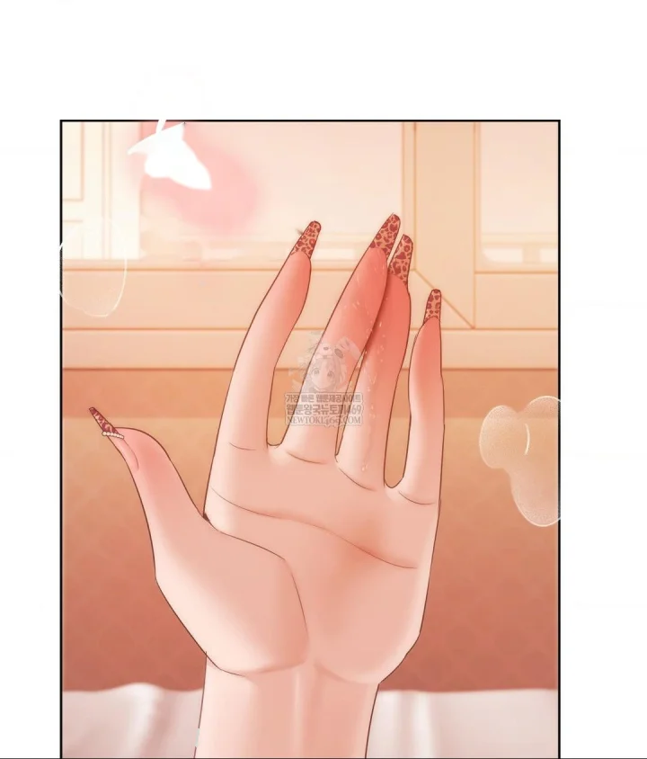 She Recommends A Harem Chapter 30 - Page 11