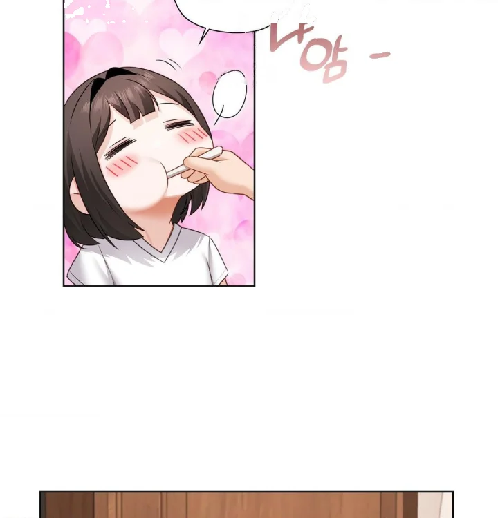 She Recommends A Harem Chapter 31 - Page 18